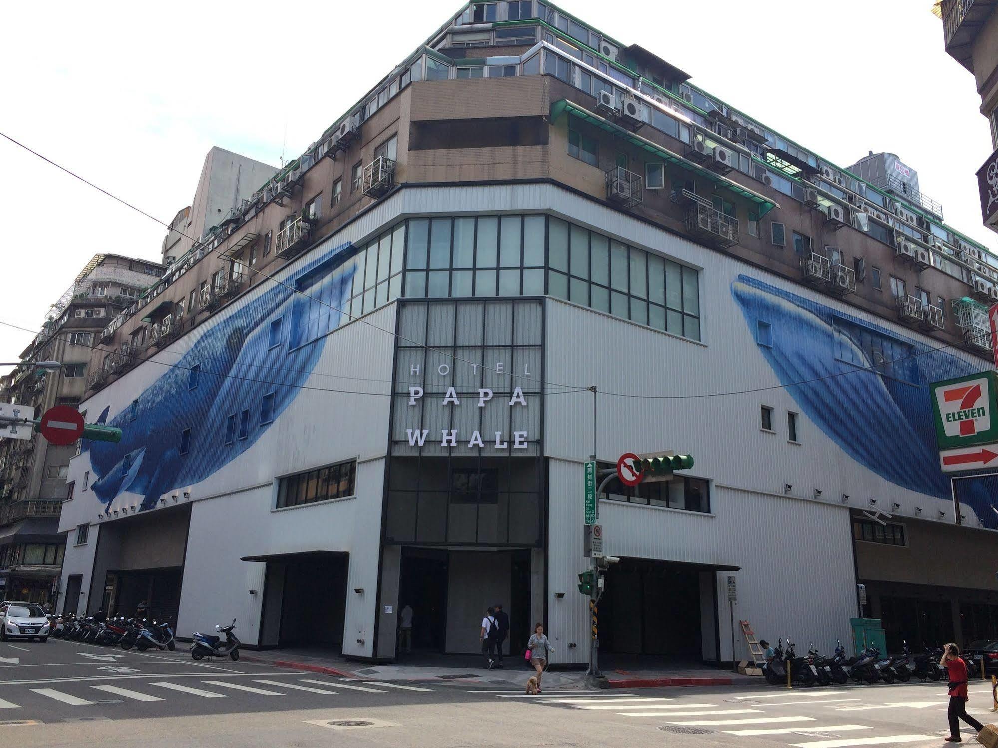 Hotel Papa Whale Taipei Exterior photo